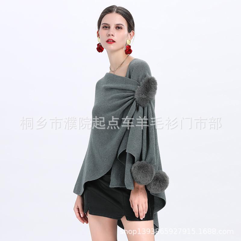 

Осенний двойной пучок шерсти многоцелевой большой размер накидка шаль женский внешний вязаный кардиган 0824 # One Size серый