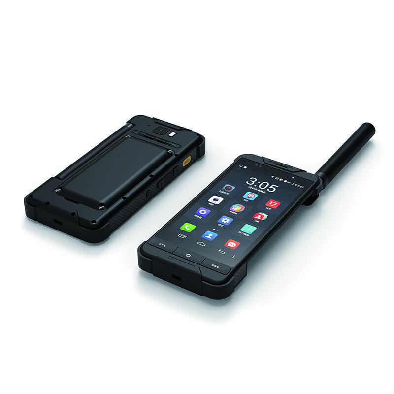 LeSat P2 Digital Handheld Walkie-Talkie with Display (CN version)