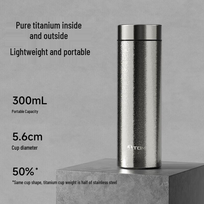TOMIC TW60219Ti Pure Titanium Insulated Travel Mug