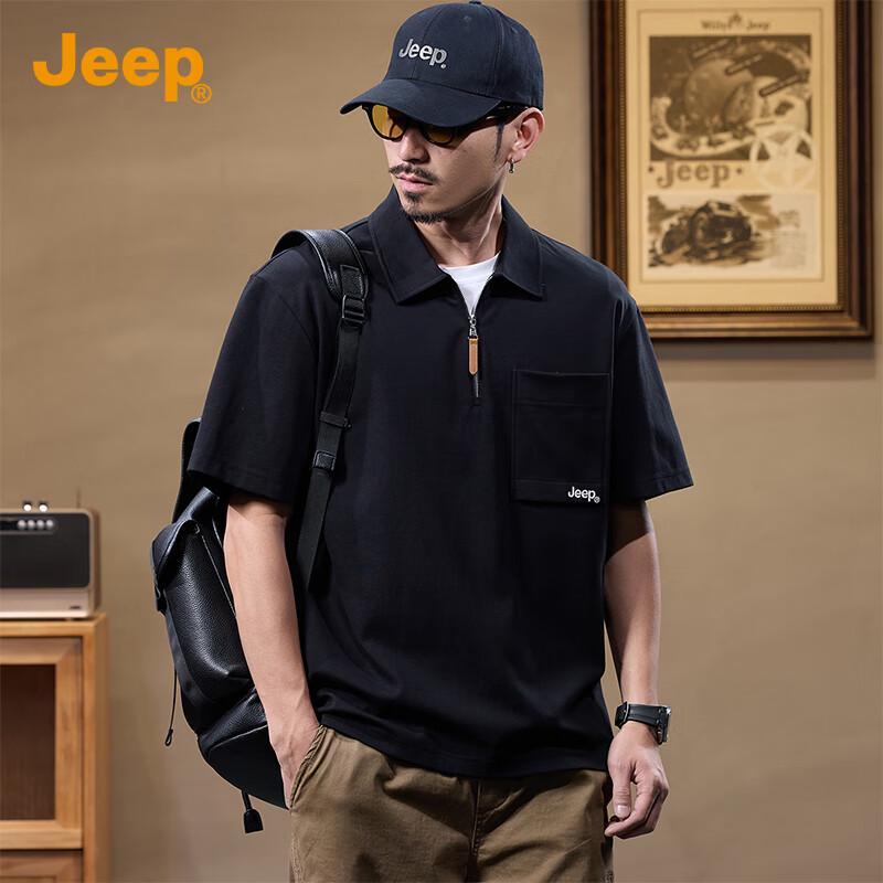 Jeep Men's Cotton Blend Stretch Polo Shirt