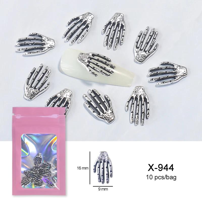 Alloy Skull Nail Charms Retro Halloween Decals Ornaments 3D Ghost Silver Classic Jewelry Nails Art Design Manicure Accessories
