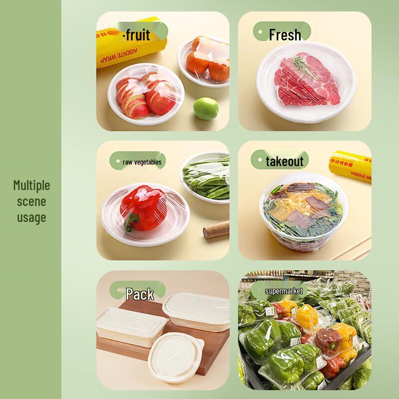 YOUAO Kommerzielle PVC Frischhaltefolie