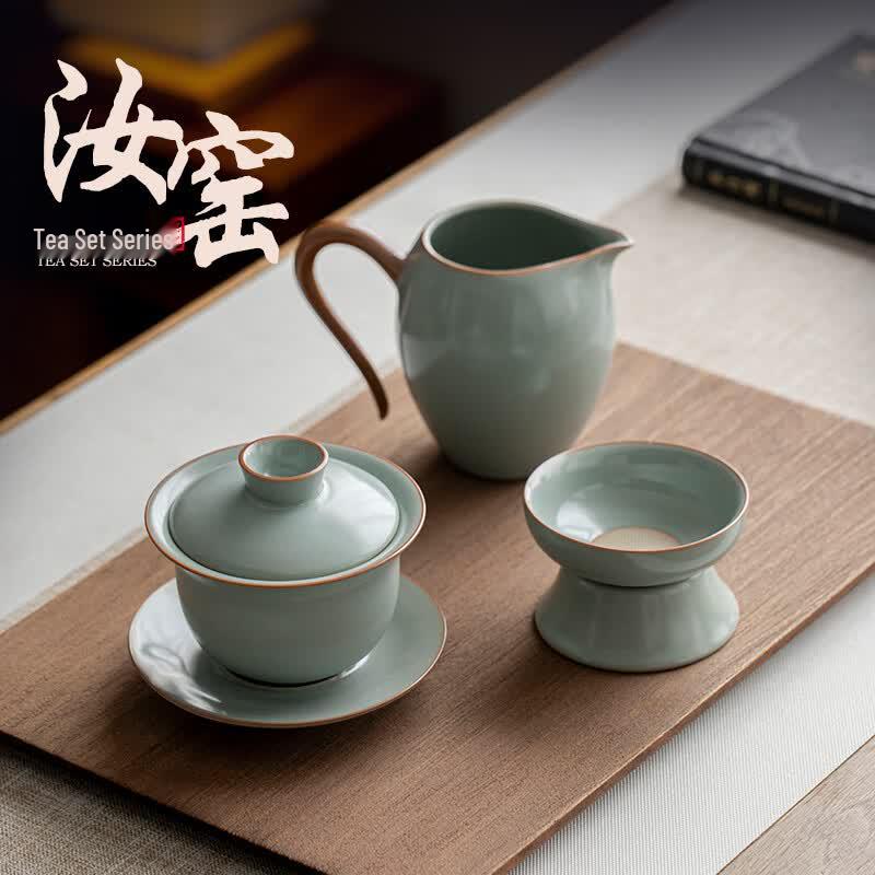 Jingqi Ru Kiln Anti-Scald Gaiwan Tea Set