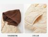 Detachable Hat Cotton Jacket for Infants, Girls, Winter Children, Plush, Versatile Fashion Coat Top