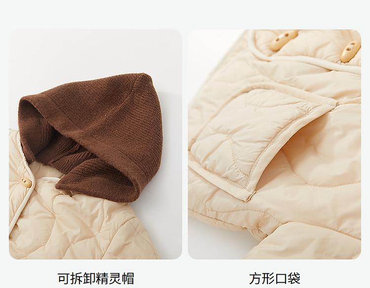 Detachable Hat Cotton Jacket for Infants, Girls, Winter Children, Plush, Versatile Fashion Coat Top
