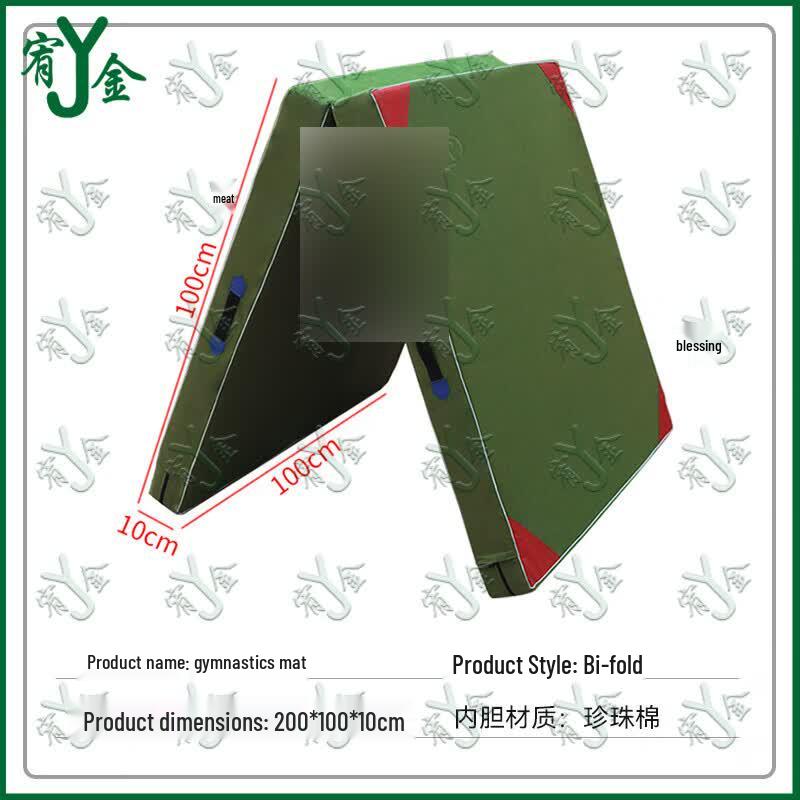 Multi-purpose Fitness & Gymnastics Mat
