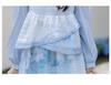 Spring & Autumn New Chinese Moon White/Blue Two-Piece Skirt Set for Women