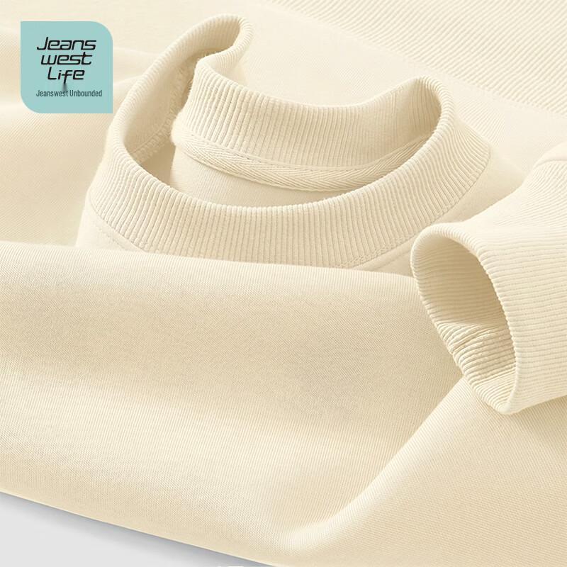 Jeanswest Men's Loose Fit Round Neck Sweatshirt