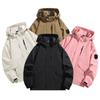 Neue Herren-Paarjacke mit Kapuze, wasserdicht, winddicht, Teenager