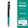 1pcs Pilot Gel Pen Juice Up 0.4mm New ST Nib Black Pen Quick-drying Smooth DIY Hand Account LJP-20S4 School Supplies Stationary