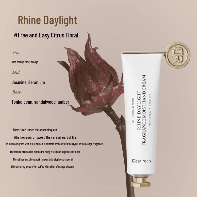 Dear Ilean Fragrant Moisturizing Hand Cream