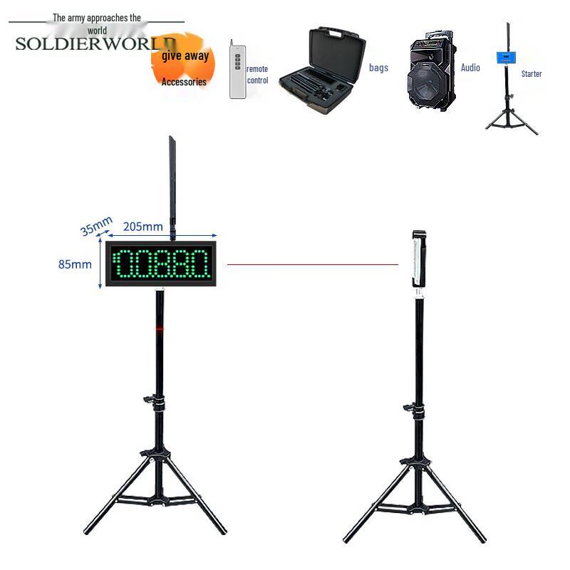 Infrared Laser Sports Timer