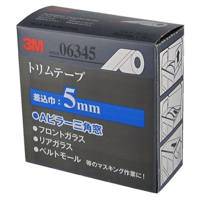 Ruban de masquage 3M pour insert de garniture Largeur 5 mm 6345 AAD (50,8 mm x 10 m)