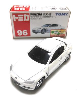 Tomica Mazda RX-8 First Special Color Mazda