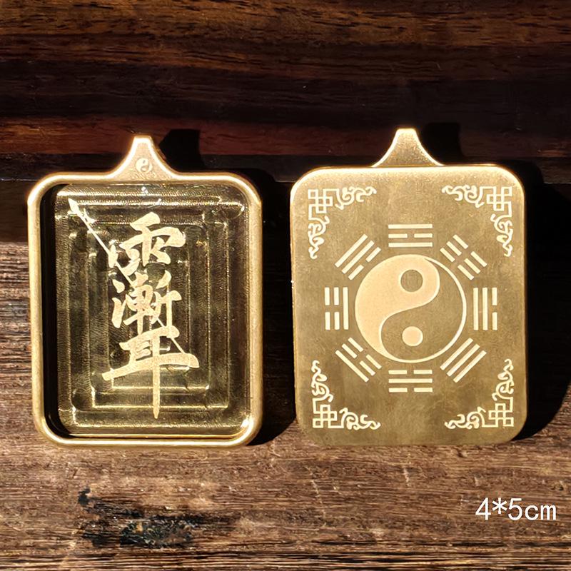 Ciondolo in Acciaio Titanio Thangka Tibetano: Scatola per Gu, Monofacciale/Bifacciale, Oro/Argento, Guscio Amuleto del Buddha Benming