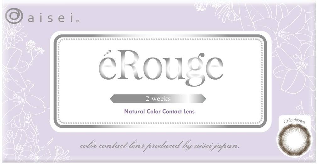Erouge Tomey 2 Weeks Chic Brown -1.25 (6 sheets)