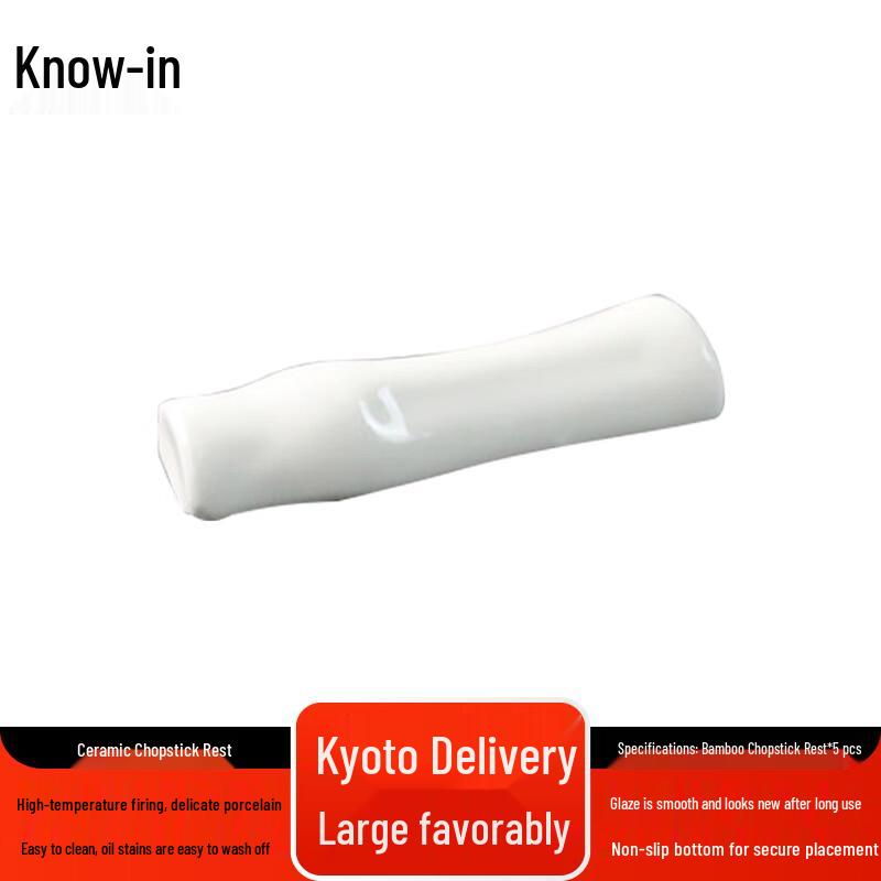 Stainless Steel Chopstick Rests