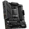 MSI Motherboard MAG B650M MORTAR WIFI AMD Ryzen 7000/9000 Series Compatible B650 Chipset ATX MB5908