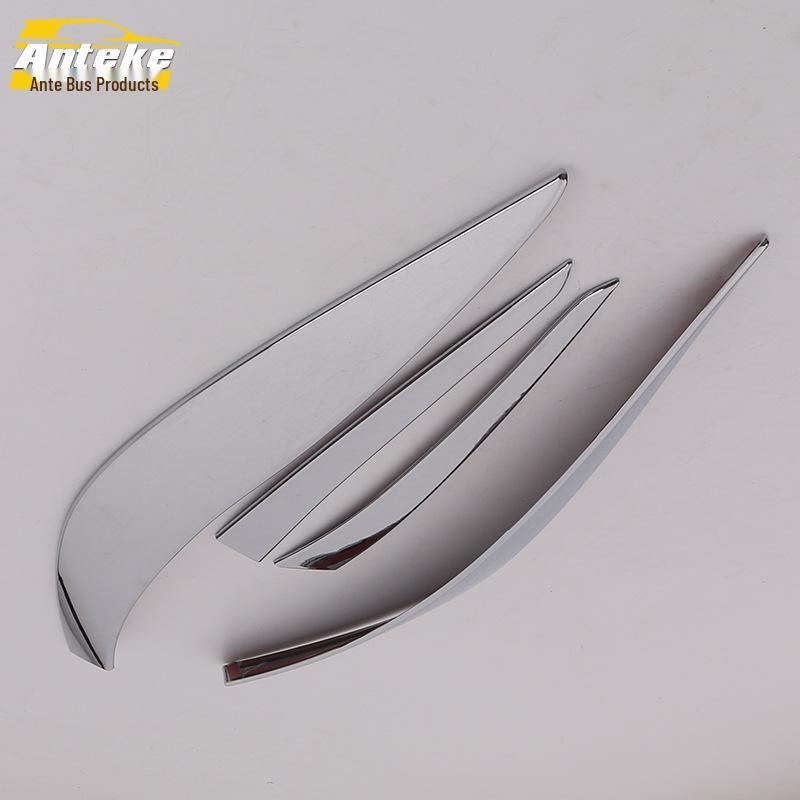 Corolla Taillight Eyebrow Trim & Trunk Light Decorative Stickers for 14 Models