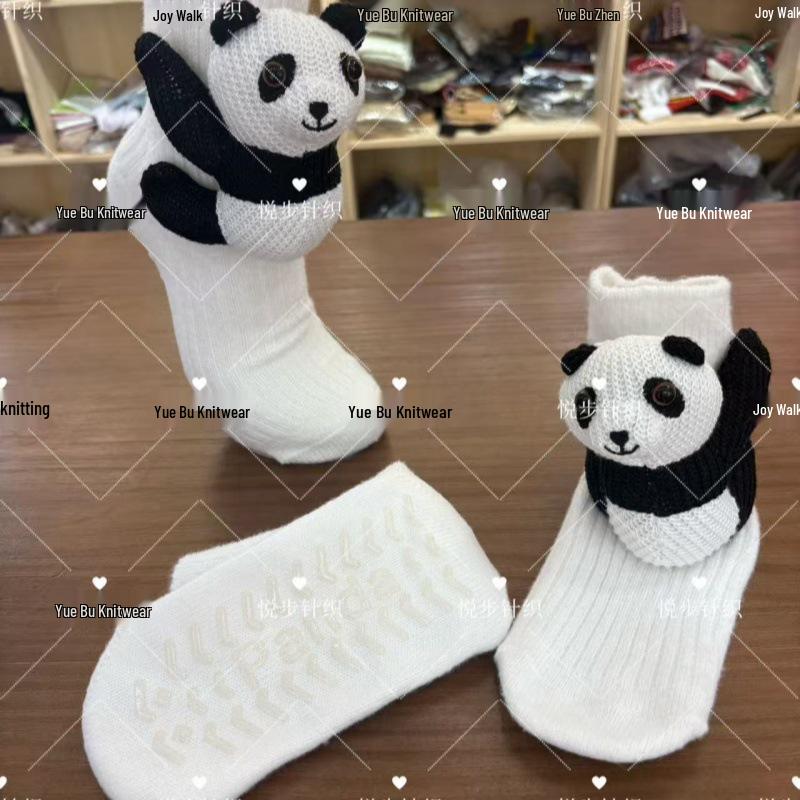 3D Cute Sloth Plush Socks - Warm Crochet Animal Floor Socks for Men & Women