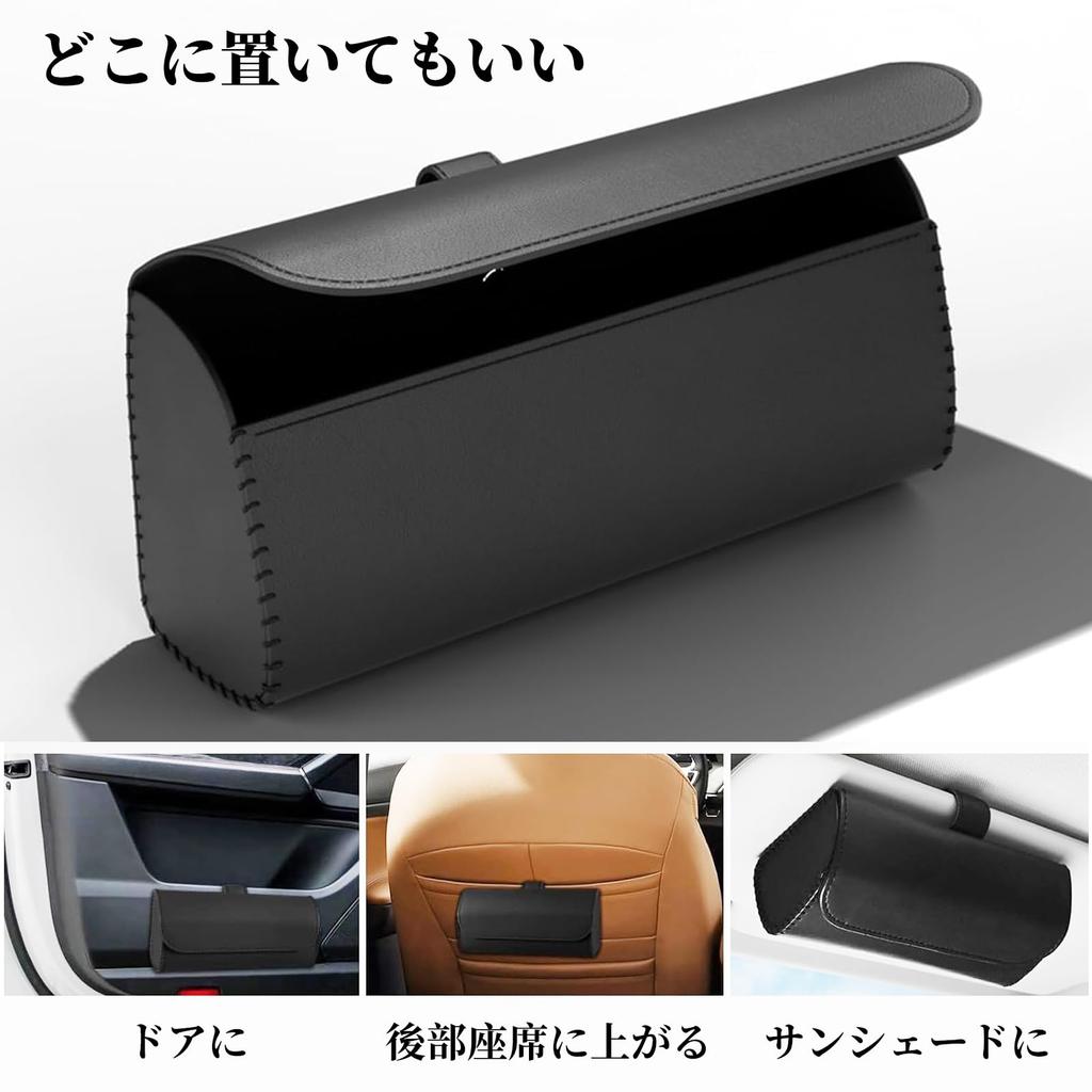 kasanidika Car Sunglasses Horizontal Eyeglasses Car PU Sun Visor Storage Easy Car Glasses Compatible with Most Car Black Holder, Case, Accessories,