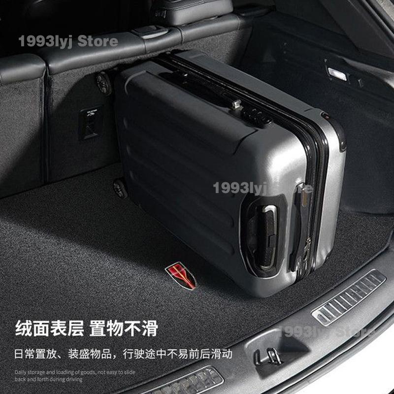 Flannel Car Mats For HONGQI E-HS9 Trunk Mat Mat Accessories All Weather Dustproof Protection Pad