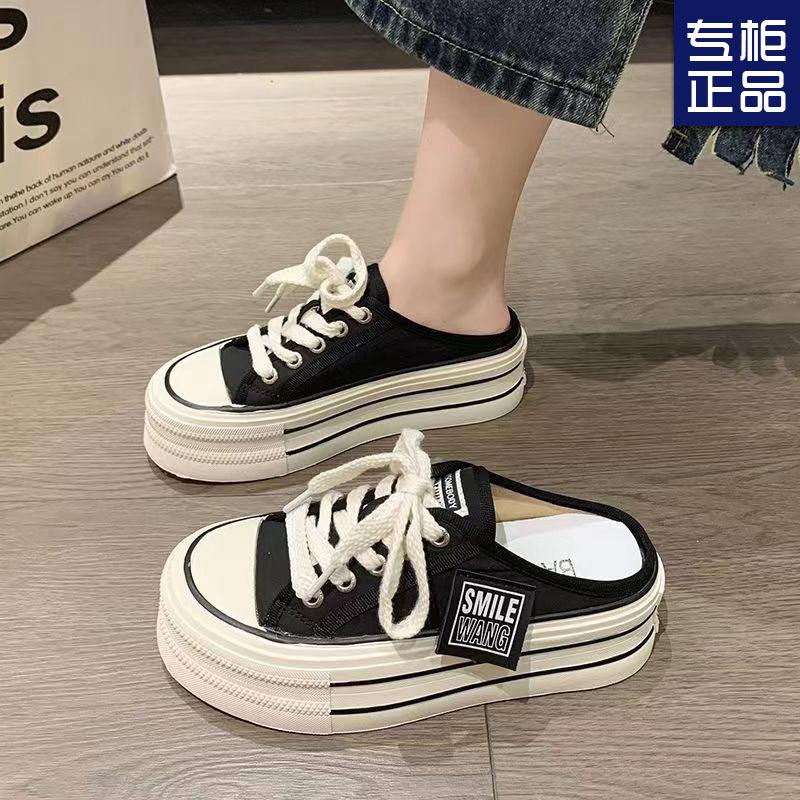 Canvas Half Slippers Women's Summer Wear 2025 New Internet Celebrity Explosion High Sense Thick Bottom Height No Heel Lazy