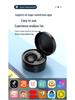 Douyin Bluetooth Smart Ring: Wireless Phone Photography & Audio Controller
