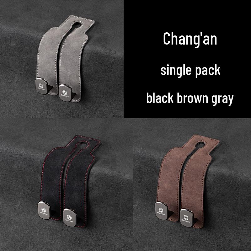 Zamszowe haczyki na telefon i do przechowywania na tylne siedzenie