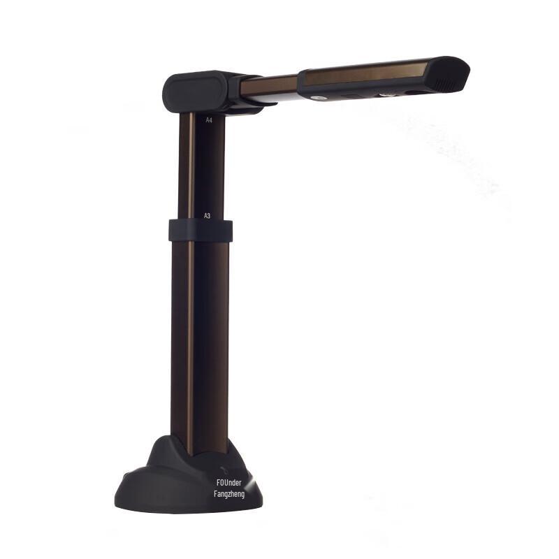 Founder Q1500 A3/A4 Portable Document Camera CN plug (adapter included)