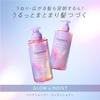 Essential Premium Moisture Barrier Shampoo Glow & Moist Pump Set 900ml
