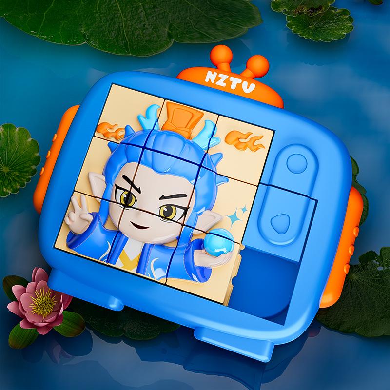 Children's Animal Sliding Puzzle: Educational Early Learning and Thinking Training Toy for Boys