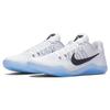 Nike Kobe 11 Em Low Fundamental