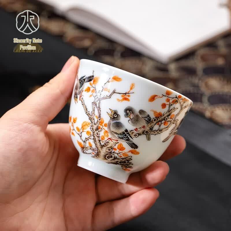 Jingdezhen Cheng De Xuan Alum Red Magpie Ceramic Master Teacup