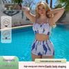 High-Waisted Striped Bikini Swimwear - Sexy European & American Design