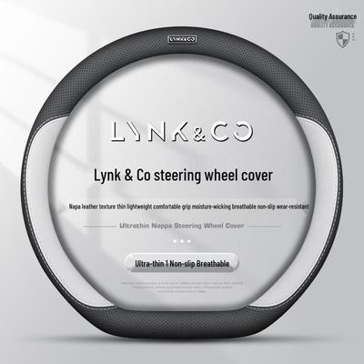 Ultra-Thin Genuine Leather Steering Wheel Cover for Lynk & Co 900 03 06 08EM-P 01Z20 07 0905.