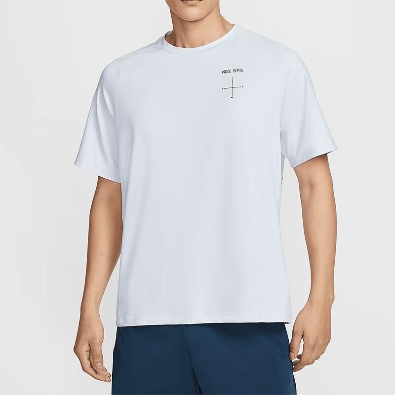 Nike Dri FIT ADV T Shirt Men's Light Blue FN3009-085