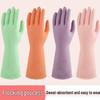 COFLYEE Nitrile Cleaning Gloves
