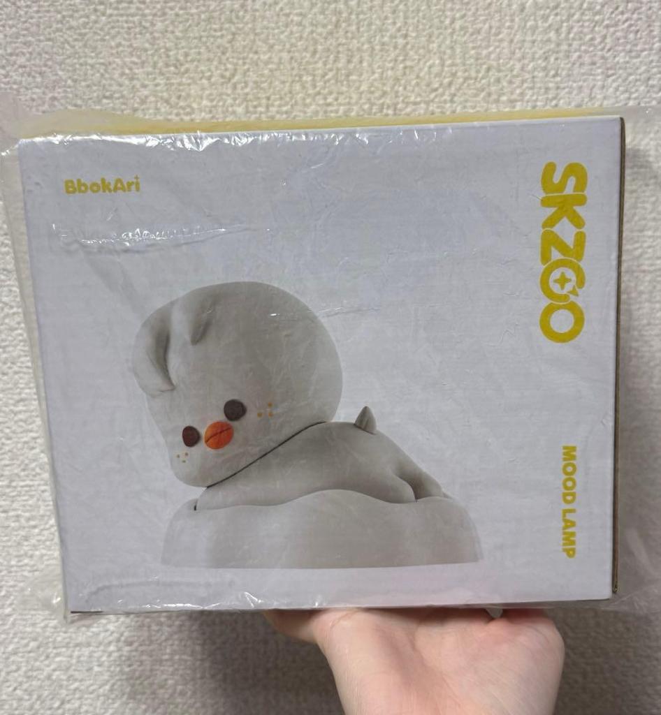 [USED] Straykids Felix Pogarri Mood Lamp