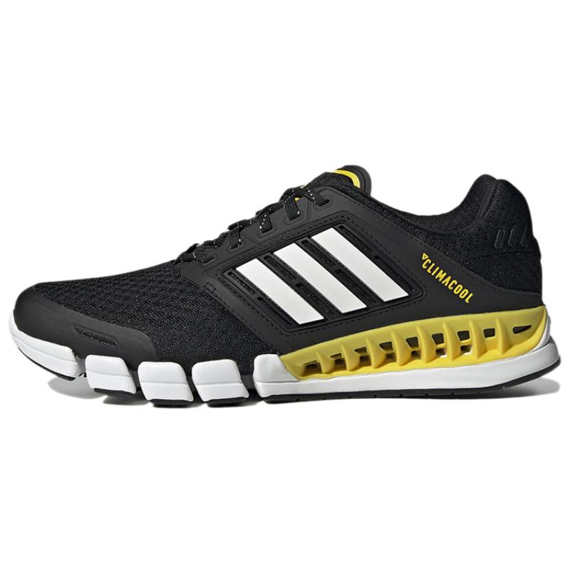 

Adidas Cc Revolution U Black/White/Yellow Sneakers GV7309 40⅔