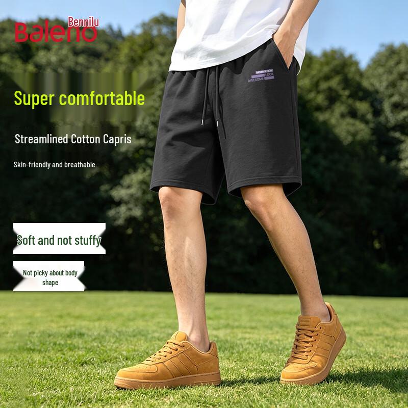 Baleno Men s Loose Fit Bermuda Shorts M