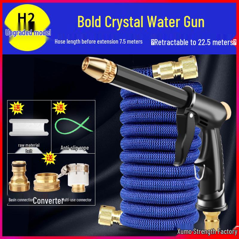 High-Pressure Retractable Spray Gun for Household Water Hose - Ideal for Car Wash and Garden Use