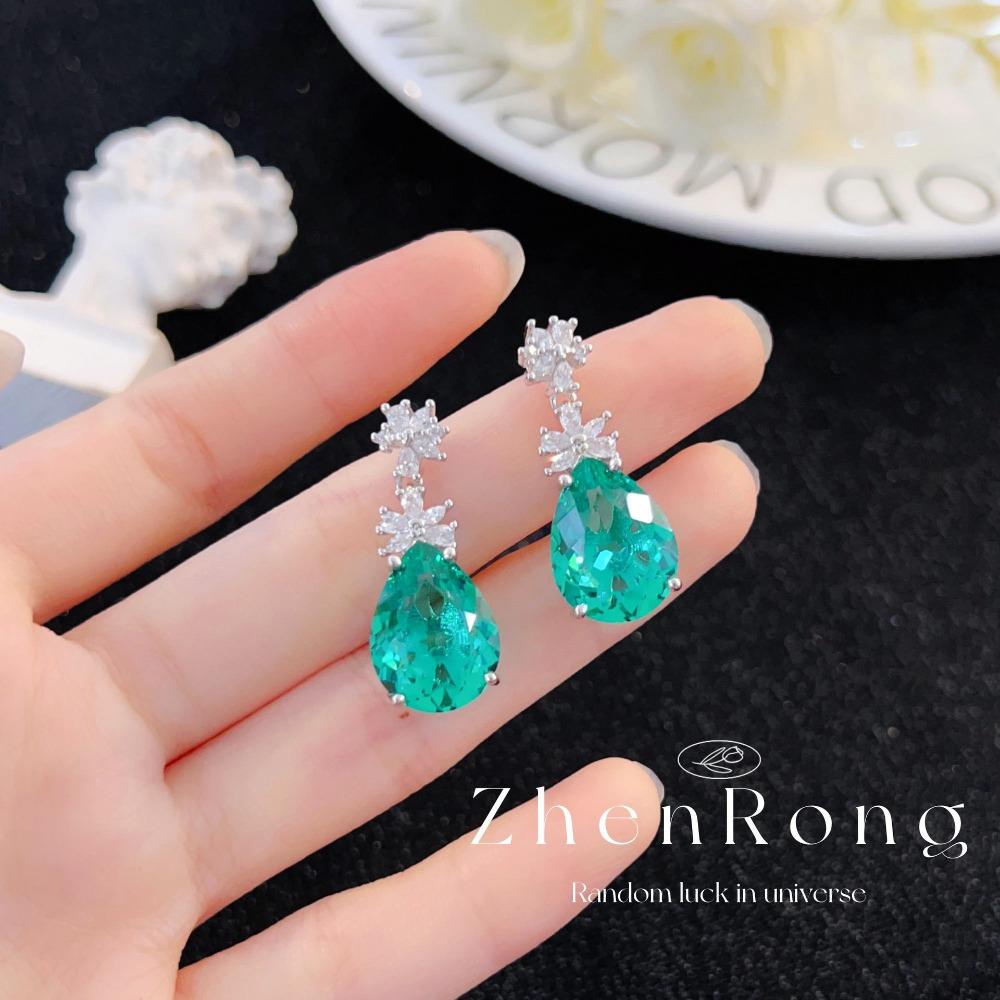 Elegant Women Jewelry Set Artificial Emerald Necklace Vintage Zircon Earrings Luxury Color Gem Ring Sophisticated Jewelry