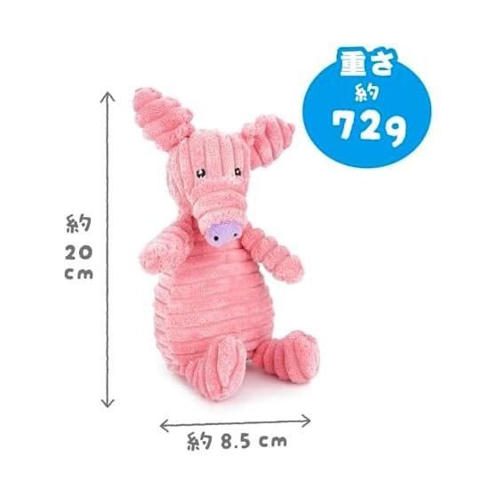 Dog Chew Toy Stuffed Animal - Makes a Sound Dog Toy Popular Chew Toy Pig Doesn't Break When Chewed Chew Toy Kamikami Toy Body Pillow Dog Toy Chew Dog