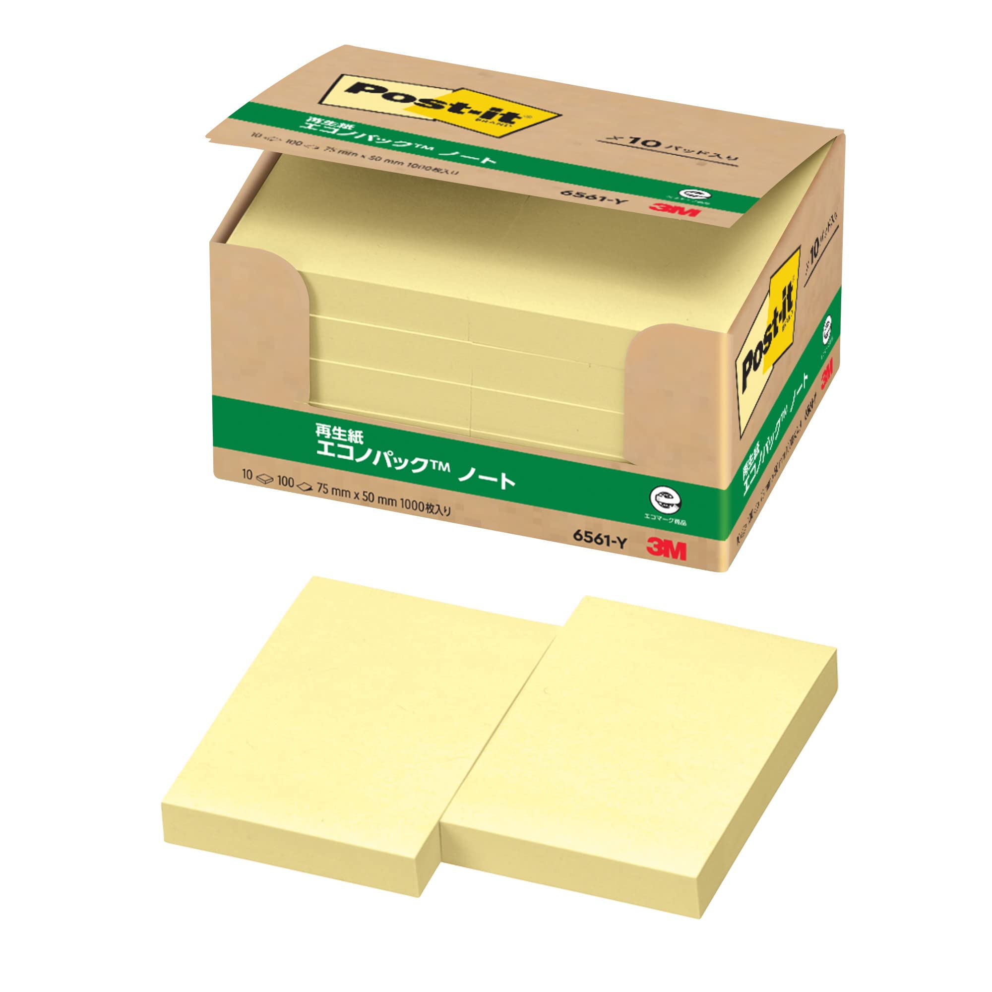 

Заметки желтые 75 x 50 мм 100 листов x 10 блокнотов Post-it 6561-Y