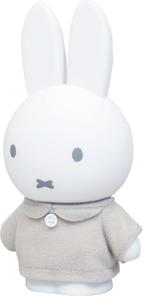 Hassy Miffy Piggy Bank DXS Beige Top-in MF-8297