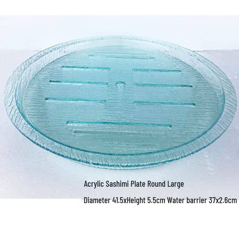 Round Acrylic Ice Trough Fruit Platter