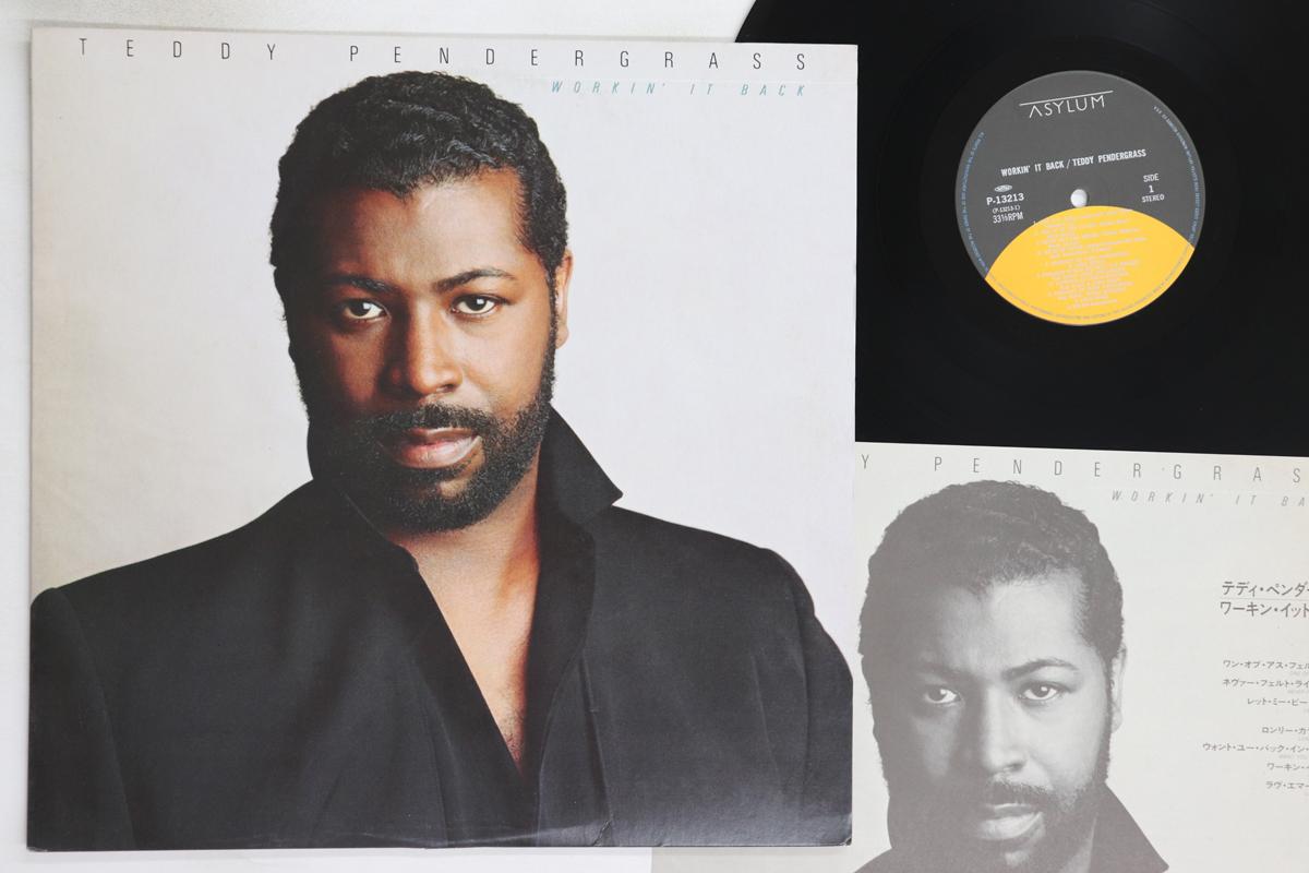 

LP Record TEDDY PENDERGRASS - Workin It Back P13213 ASYLUM 1985 Japan Soul/Funk Used