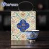 Sushii Gilded Silver Enamel Baoxianghua Ceramic Master Tea Cup