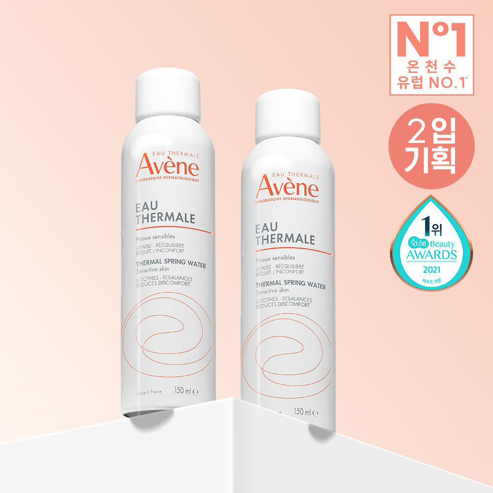 Avene Thermal Spring Water Mist 150ml (2 pcs)